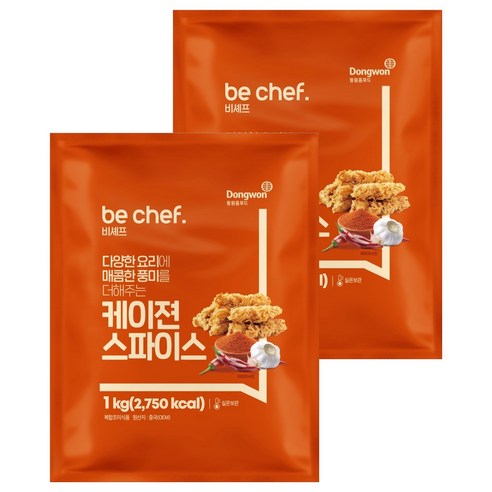 동원홈푸드 비셰프 케이젼스파이스, 1kg, 2개