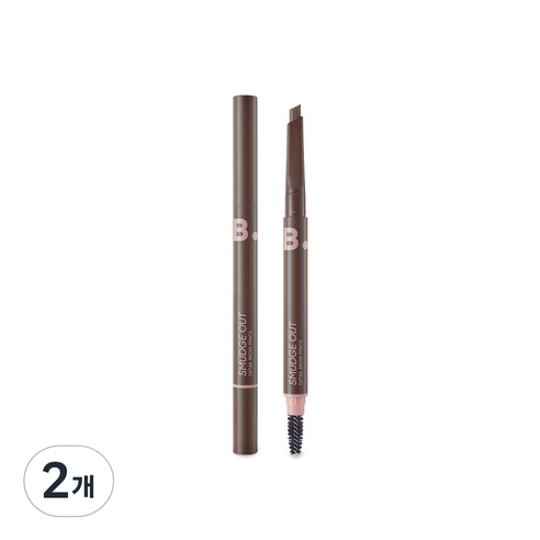 바닐라코 스머지 아웃 디테일 브로우 펜슬 0.3g, 2개, 01 딥 브라운