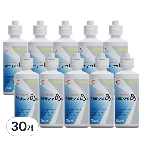프렌즈 JW중외제약 프로 B5 렌즈 보존액, 30개, 150ml