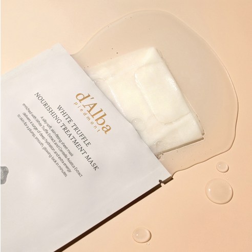 찬란한 광채를 선사하는 화이트 트러플의 비밀