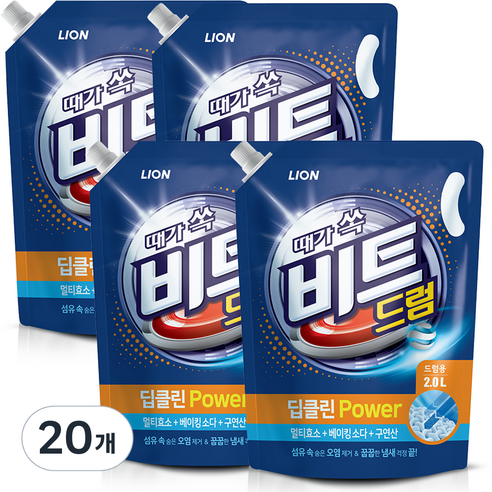 비트 딥클린파워 액체세제 파우치형 드럼용, 2L, 20개
