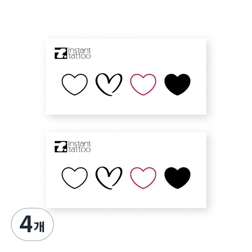 인스턴트타투 베이직, 하트A, 4개