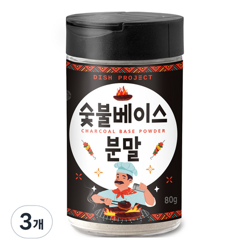 디쉬프로젝트 숯불베이스분말, 80g, 3개