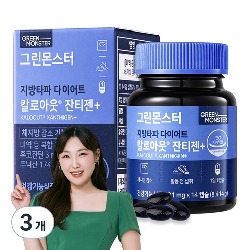 그린몬스터 지방타파 다이어트 칼로아웃 잔티젠+, 14정, 3개