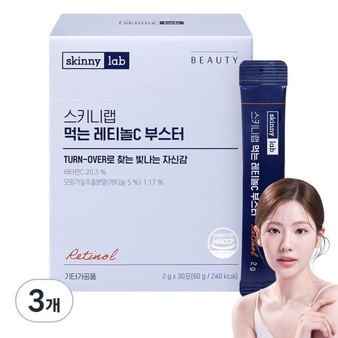 스키니랩 먹는 레티놀C 부스터, 60g, 3개