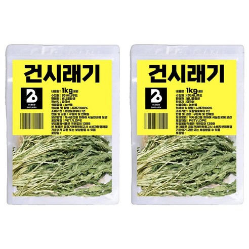비니플랑센 건시래기, 1kg, 2개
