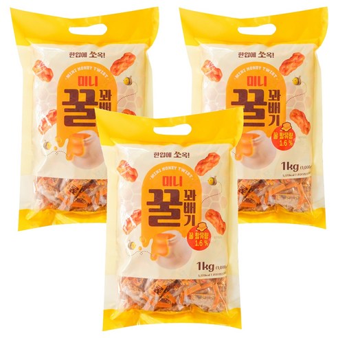 무직타이거 미니 꿀 꽈배기
