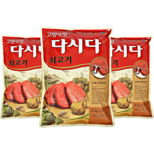 CJ제일제당 쇠고기 다시다, 2kg, 3개
