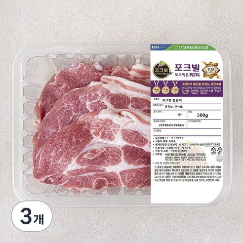 포크빌포도먹은돼지 한돈팩 목살 구이용 (냉장), 500g, 3개