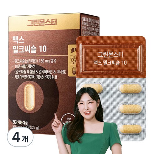 그린몬스터 맥스 밀크씨슬 10, 30정, 4개