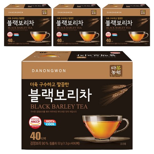 다농원 블랙보리차, 1.3g, 40개입, 4개