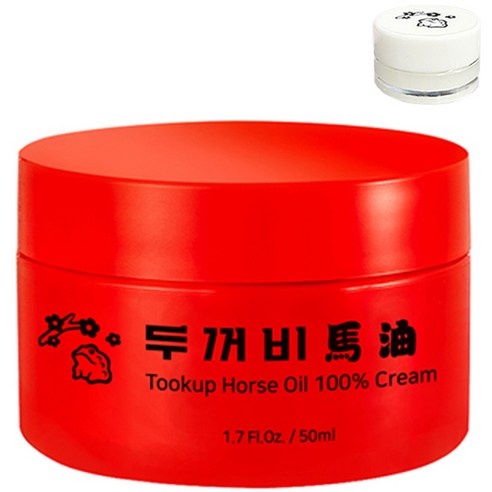 두꺼비마유 100% 마유 크림 + 3ml 랜덤발송, 50ml, 1개
