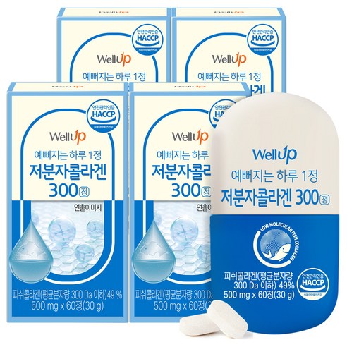 로엘 웰업 저분자콜라겐정, 30g, 4개