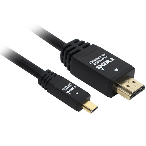 넥시 MICRO HDMI to HDMI 케이블, NX-HD14020-MICRO, 혼합색상