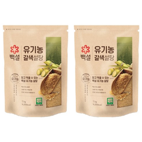 백설 유기농 갈색설탕, 1kg, 2개