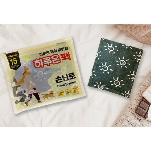 겨울철에 신선하게 따뜻함을 유지할 수 있는 GL 하루온팩 대용량 손난로형 핫팩