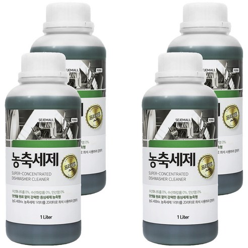 세제몰 업소용 식기세척기 농축세제, 1L, 4개