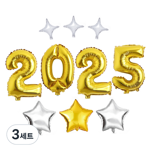 은박풍선 2025 + 별 파티풍선 골드 + 실버 2p + 미니트윙클 실버 3p 세트, 골드(2025,별풍선), 실버(별풍선, 미니트윙클 풍선), 3세트