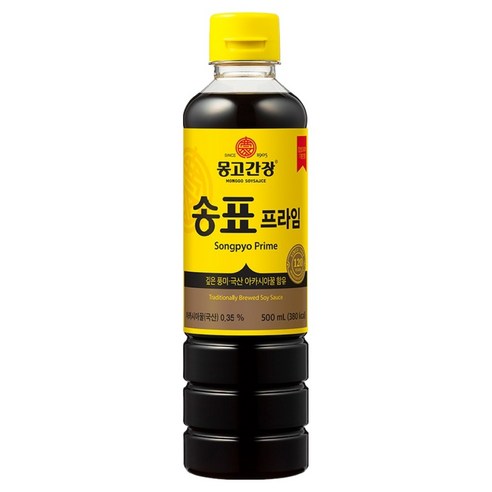 몽고간장 송표 프라임