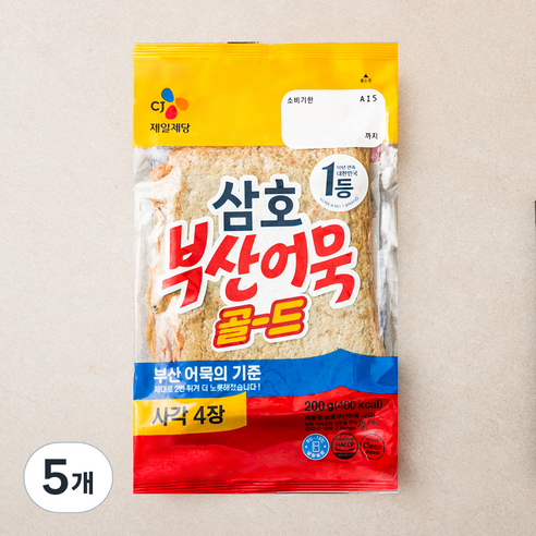 삼호어묵 부산 사각 4장 (냉장), 200g, 5개