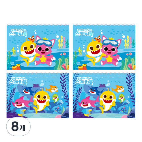 몽땅 핑크퐁 스케치북, 345 x 248 mm, 26매, 8개