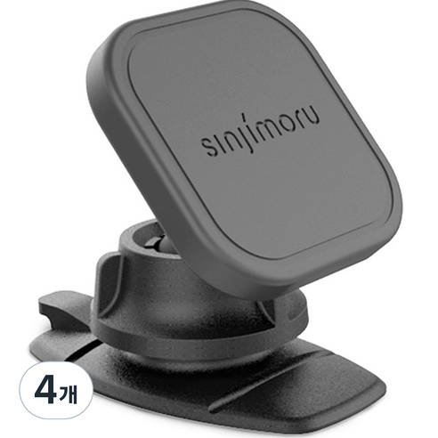 신지모루 마그네틱 차량용 핸드폰 거치대, 4개