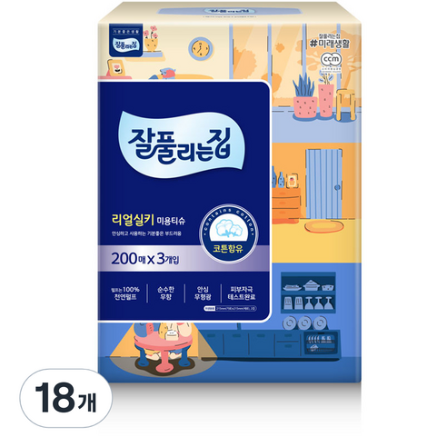 잘풀리는집 리얼 실키 천연펄프 미용티슈, 200매, 18개