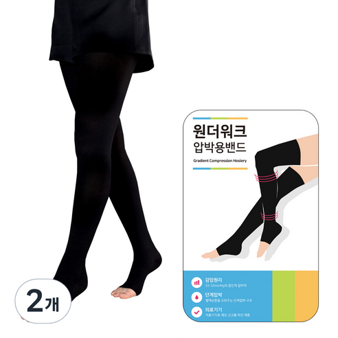 원더워크 의료용압박스타킹 팬티형/발트임 검정색, 2개, 팬티형