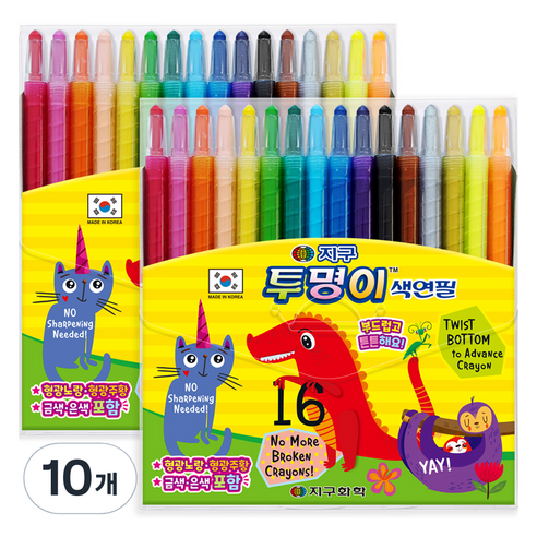 지구화학 투명이 색연필, 16색, 10개