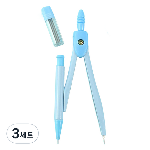 일상속반짝 컴퍼스 세트, 블루, 3세트