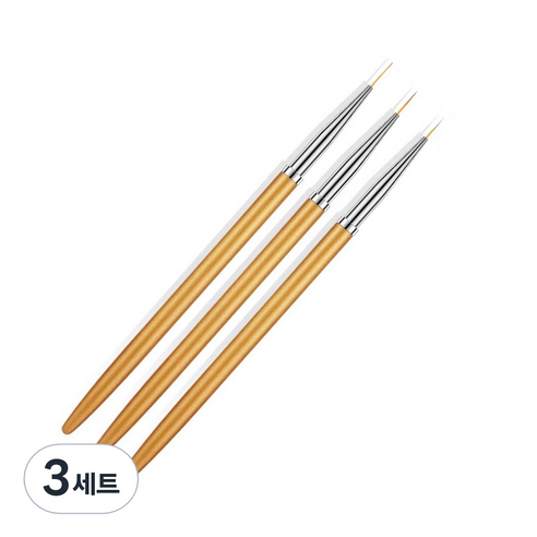 테네져 네일브러쉬 세필 스틱 3종 세트, 골드, 3세트