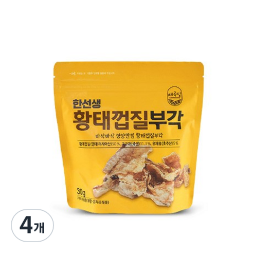 채곡당 한선생 황태껍질부각, 30g, 4개