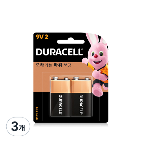 듀라셀 알카라인 9V 건전지, 2개입, 3개