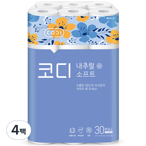 코디 내추럴소프트 3겹 롤화장지 27m, 30롤, 4팩