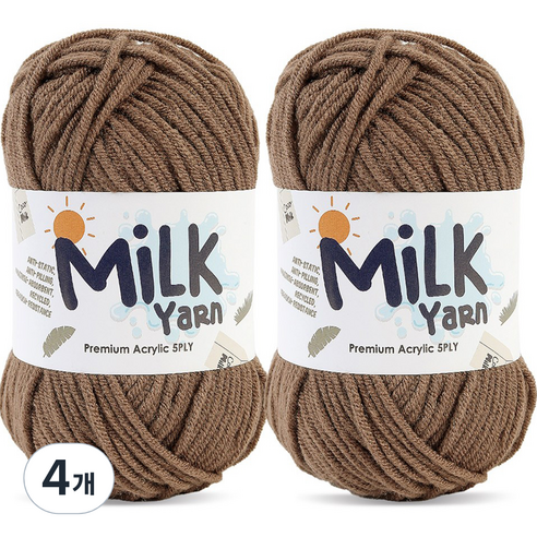 니뜨 밀크얀 뜨개실 50g, 58 모카브라운, 4개