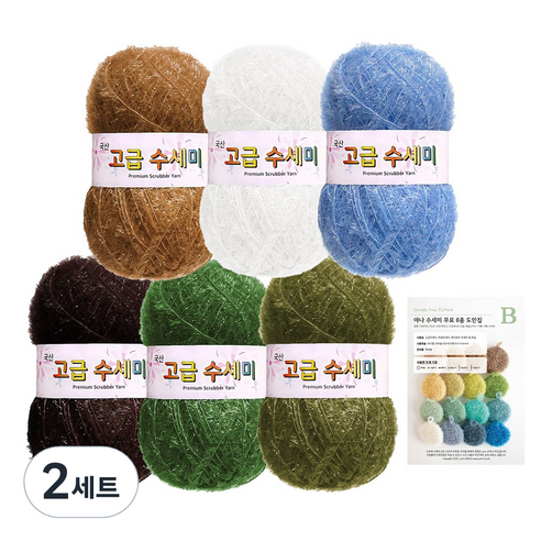 yarna 고흐 수세미 80g x 6p + 도안 B 명화컨셉 세트, 2세트, 8 삼나무가 있는 밀밭