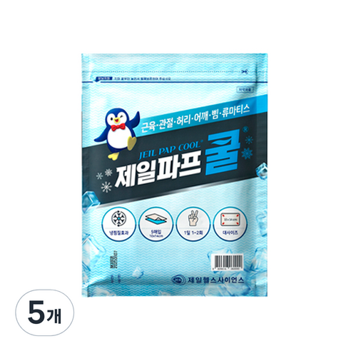 제일파프 쿨카타플라스마, 5개, 5매입