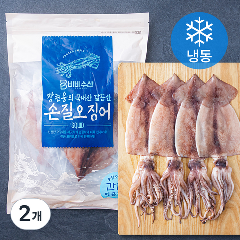 비비수산 장현웅의 국내산 깔끔한 손질오징어 (냉동), 600g(4미), 2개