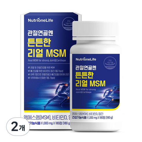 뉴트리원 관절 연골엔 튼튼한 리얼 MSM 180g, 180정, 2개