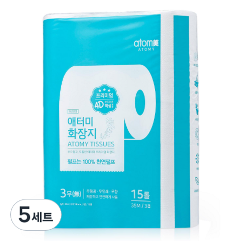애터미 3겹 천연펄프 화장지, 35m, 15개입, 5개