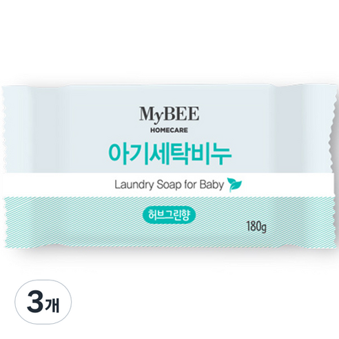 마이비 아기 세탁비누 허브그린향 180g, 3개