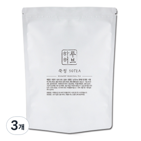 하루허브 쑥청차 대용량, 1g, 50개입, 3개