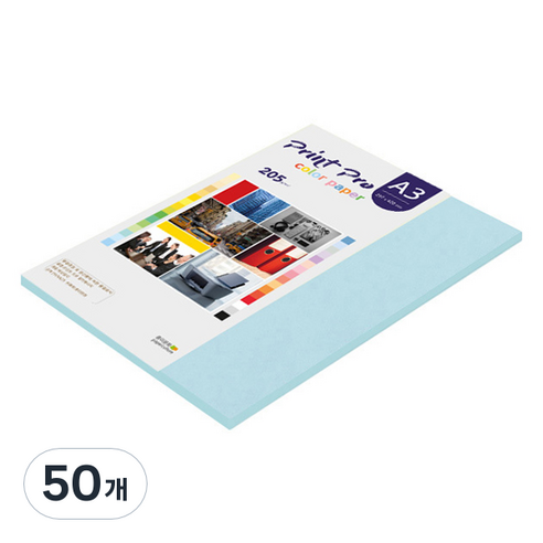 종이문화 프린트프로 두꺼운 칼라복사지 No 16 스카이블루 205g, A3, 50개