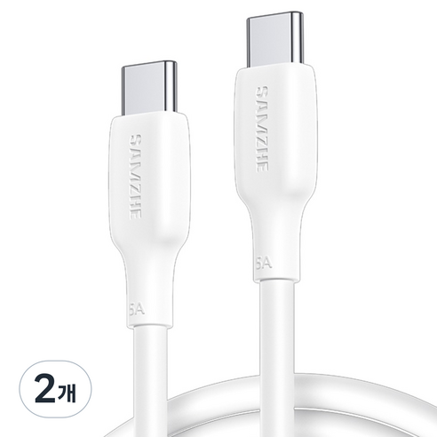 SAMZHE C타입-C타입 고속 충전 케이블 100W, 화이트, 2개, 0.5m