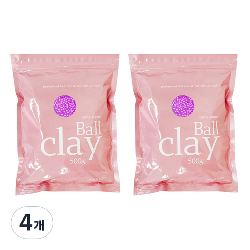 전문가용 볼클레이 500g, 4개, 형광보라