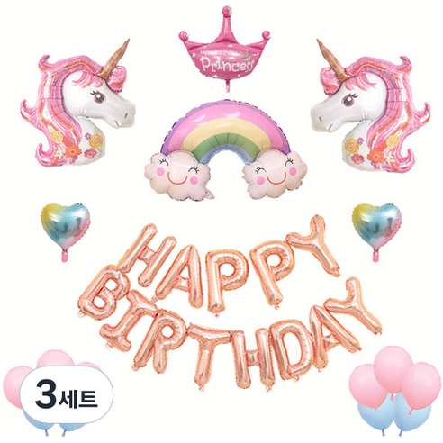 마켓감성 무지개 생일파티 풍선세트, 타입4, 3세트