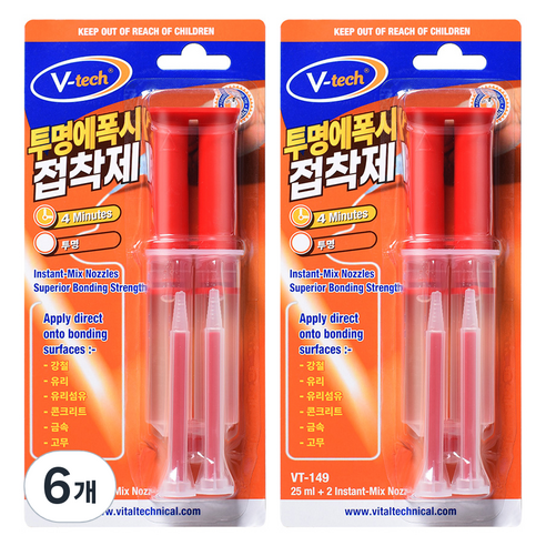Vtech 4분 경화형 투명 주사기 노즐 에폭시 접착제, 6개