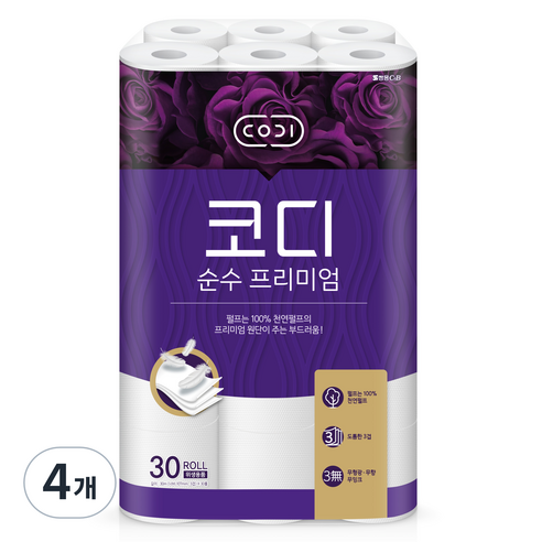 코디 3겹 천연펄프 순수 프리미엄 화장지, 30m, 30롤, 4개