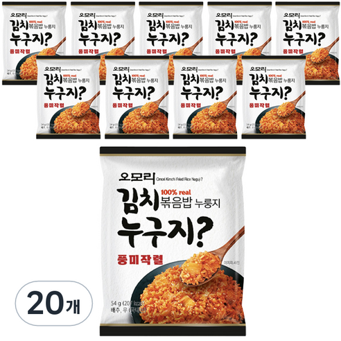 오모리 김치 볶음밥 누룽지, 54g, 20개