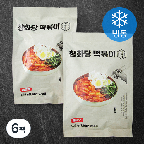 창화당 떡볶이 매운맛 (냉동), 520g, 6팩